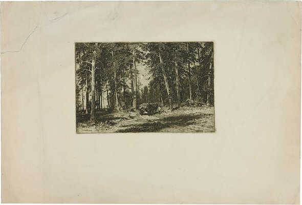 Шишкин Иван Иванович. Окраина сосновой рощи